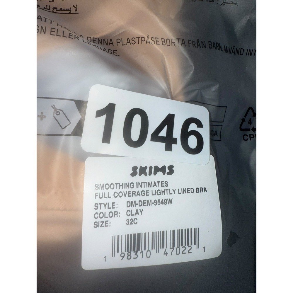 SKIMS Smoothing Full Coverage Bra Clay 32C NWT - Picture 6 of 6